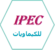 IPEC

